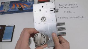 Электронный замок цилиндр Utopic R DESi Биометрический