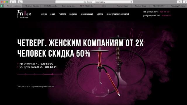 КАК СДЕЛАТЬ ПРОДАЮЩИЙ ЛЕНДИНГ В 2020 ГОДУ? Конверсия 15% на сайте: реальность или миф? смотреть онлайн