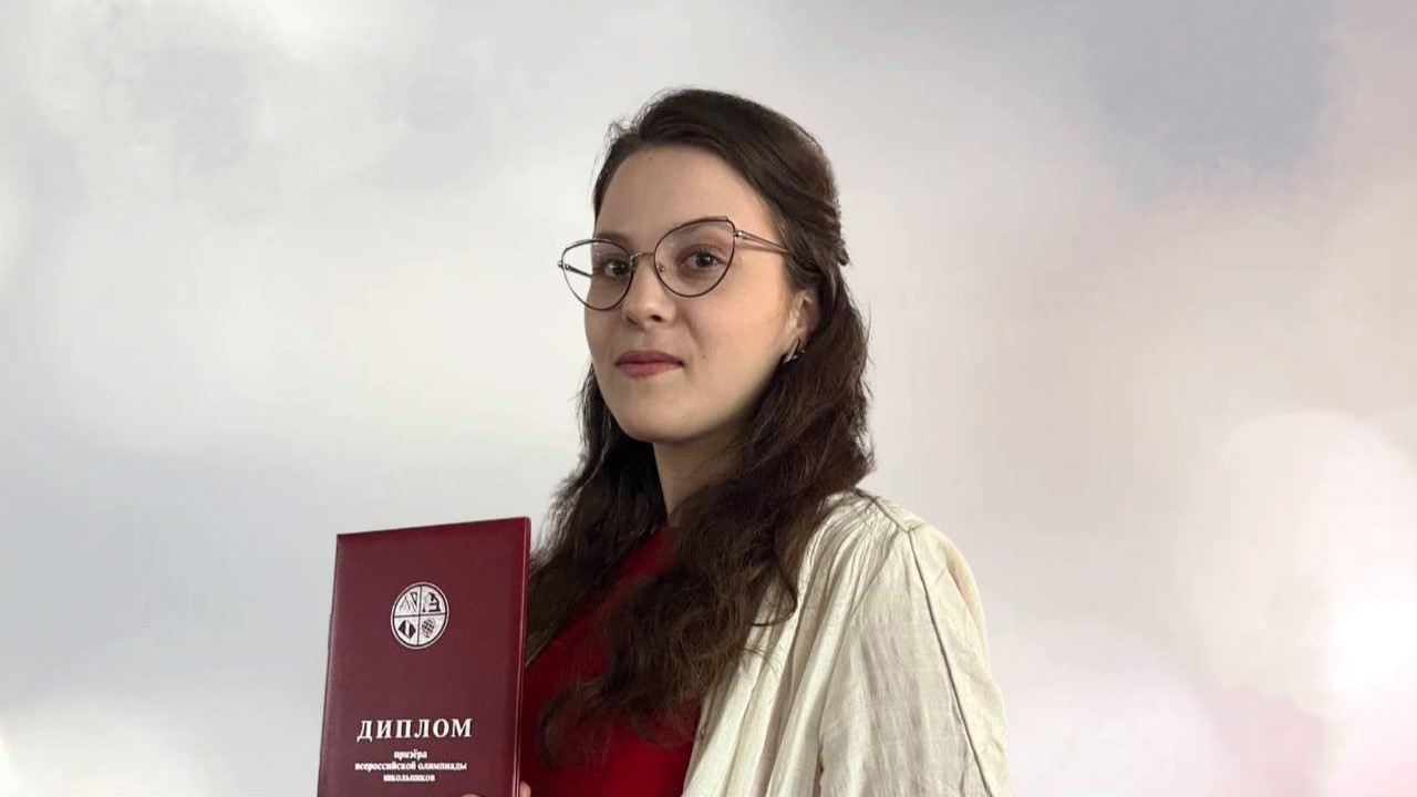 Школьница из Нижневартовска стала призёром Всероссийской олимпиады по русскому языку