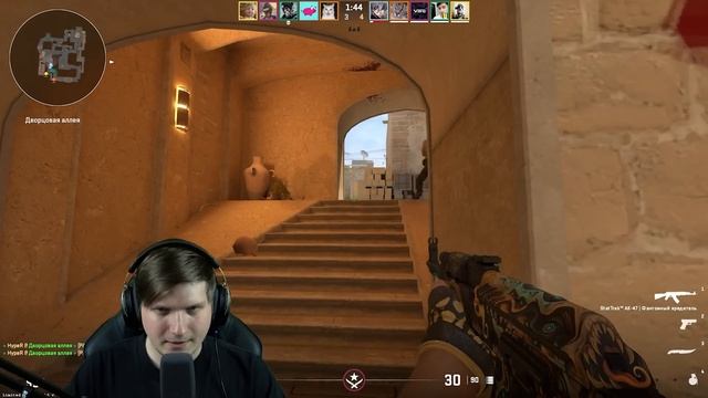 РАЗНОСИМ ПРЕМЬЕР РЕЖИМ В CS 2 (feat. Хайпер) смотреть онлайн