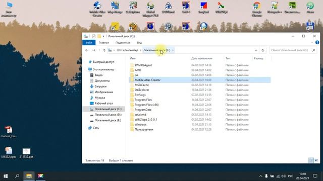 КАК СДЕЛАТЬ КАРТУ ГЕНШТАБА ДЛЯ TWONAV БЕСПЛАТНО смотреть онлайн