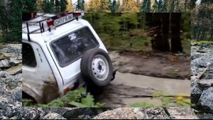 #367. Нива и Renault Duster застряли в грязи (часть 2)