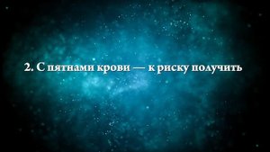 К чему снится блузка - Онлайн Сонник Эксперт