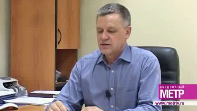 Что и как оценивает риэлтор?