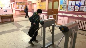 График школьных каникул на будущий учебный год