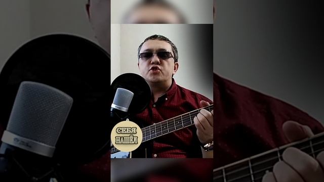 Красивые песни о любви - ПОМНИШЬ - Игорь Пантелеев  #смотреть #ролики