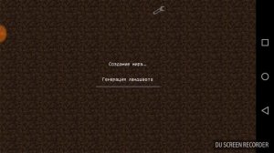 Как убрать кружок в майнкрафт пе • все увидишьмамэтлм видео ролике • приятного просмотра