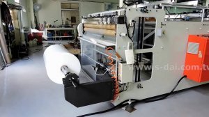 Пакетоделательные машины с боковым швом SDH 323SFNC