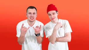 Аркайда - ХулиГан  СТРАХ СМЕХ И ГРЕХ
