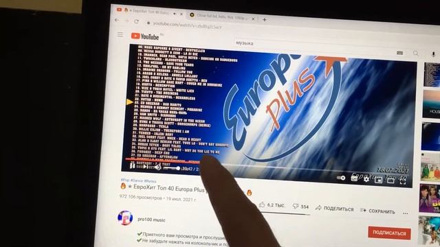 Сенсорный ips экран dell latitude e7270 смотреть онлайн