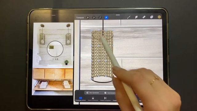 Рисуем интерьер в Procreate I Перспектива в одну точку схода смотреть онлайн