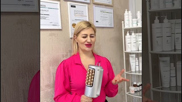Про аппарат эндосфера