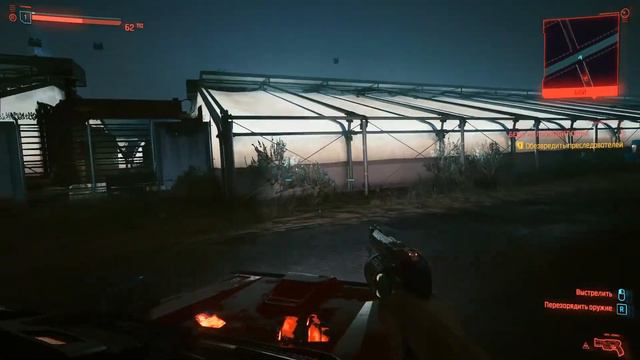 Cyberpunk 2077 - 1 бөлім: Ойынмен танысу. Көшпенді. Джеки. Бірінші тапсырма смотреть онлайн