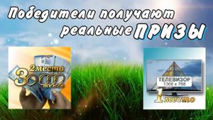 Как сделать свою рекламу незабываемой