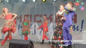 МАРИНА ДЕВЯТОВА- Распрягайте хлопцы коней_1_1.mp4