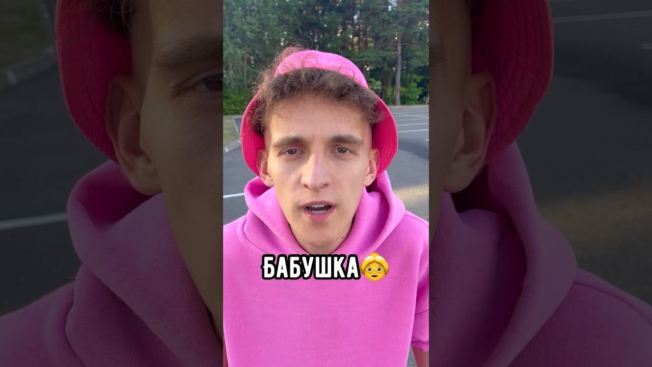 Песня антошка дим димыч. Фиксики дим димыч. Дим димыч в фиксики большой большой секрет. Раскраска "фиксики". Дим димыч 2022.