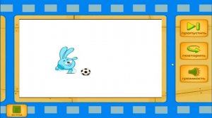 Как рисуют смешариков