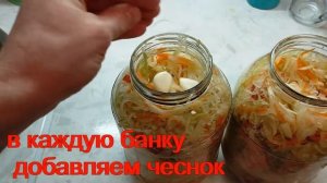 Простой рецепт маринованной капусты