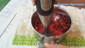 Как приготовить КОНФИТЮР ИЗ ЗАМОРОЖЕННОЙ ЯГОДЫ/Брусничный конфитюр/Вкусно и полезно/Джем из БРУСНИК