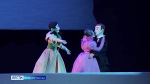 В Уфе стартовал прокат киноспектакля «Я - Сергей Образцов» - сюжет "Вестей"