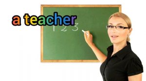 How to Pronounce Teacher in American English