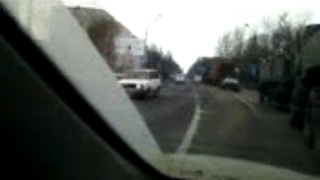 Ментяра