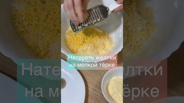 Всего 3 ингредиента! 5 минут времени! Новогодняя закуска готова!