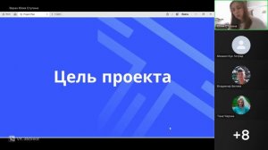 Создаем проект с нуля