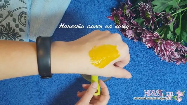 Как отполировать кожу лица? Самый простой рецепт смотреть онлайн