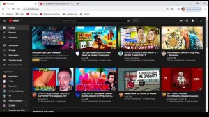 помогу тебе отключить безопасный режим