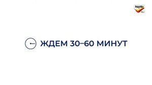 Как замазать трещины в стене внутри квартиры или дома