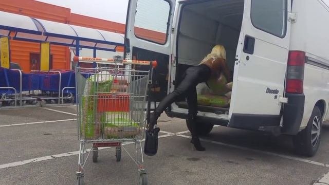 Дана