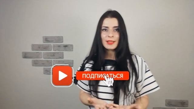 Как повысить самооценку. Личный опыт