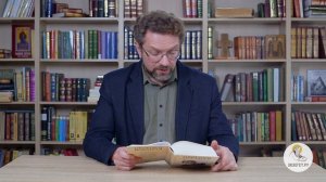 Книга Иова. Глава 31. Андрей Десницкий. Ветхий Завет