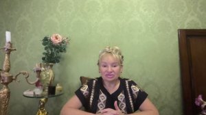 Заговор на продажу недвижимости.