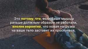 Делайте 50 ОТЖИМАНИЙ Каждое Утро и СМОТРИТЕ, Как Меняется Ваше Тело
