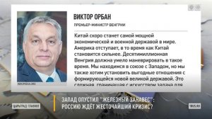 03 марта 2022- Михаил Хазин в программе Юрия Пронько