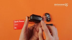 Обзор сотового телефона BQ Tank Power 2430 | Ситилинк
