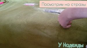 Выпуск 517/Алмазная мозаика/Девушка и Волк/Обзор картины/