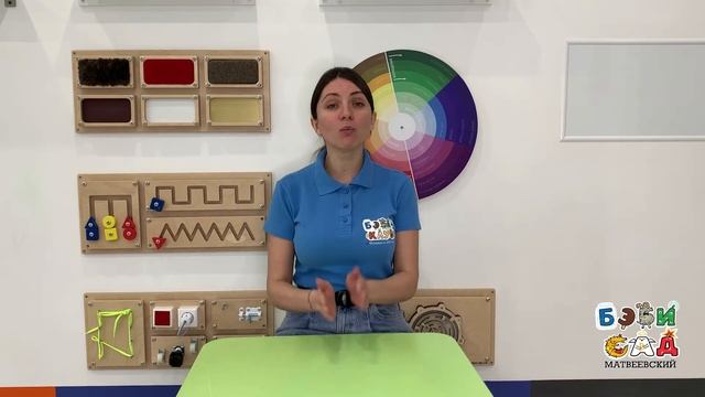 Пальчиковая гимнастика. Ладошки.