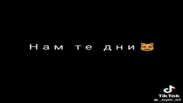песня Не изменить судьбу смотреть онлайн