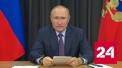 Путин заявил, что урожай зерна в 2022 году станет рекордным - Россия 24