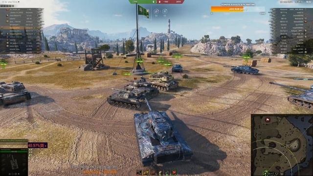 WOT | Рандомные зарисовки на 8-9 лвле смотреть онлайн