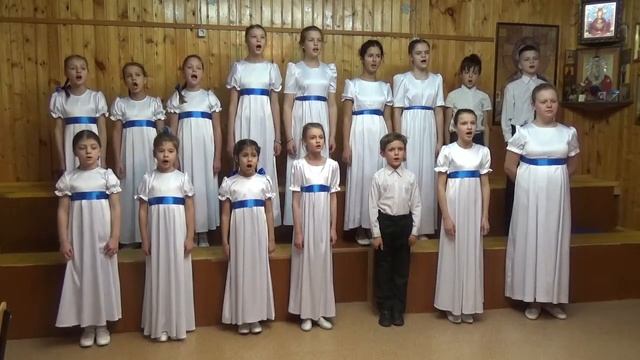 ...И летела благая весть смотреть онлайн