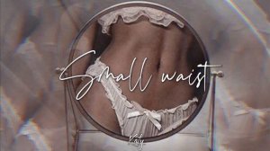 ⧼Small waist⧽  фигура песочные часы саблиминал