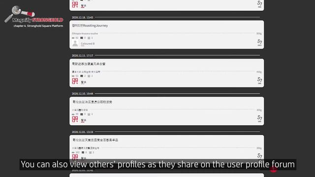 [Magnify Stronghold] Chapter 4. Stronghold Square Platform смотреть онлайн
