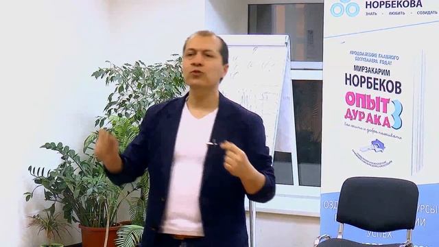 Фрагмент курса "Управление возрастом. Секреты Клеопатры". смотреть онлайн