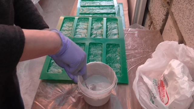 FORM DEKOR 15. ОБЗОР ФОРМ. ФОРМЫ ДЛЯ РАБОТЫ ДОМА И ДЛЯ МАЛОГО БИЗНЕСА. смотреть онлайн