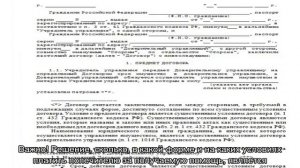 Опекунство над пожилым человеком