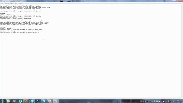 КАРАОКЕ ПО-РУССКИ с Никитой!-Часть 1 смотреть онлайн